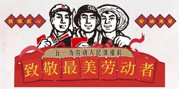 ������һ�ż�֪ͨ